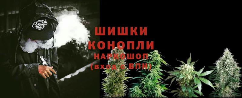 купить   omg tor  МАРИХУАНА OG Kush  Ветлуга 